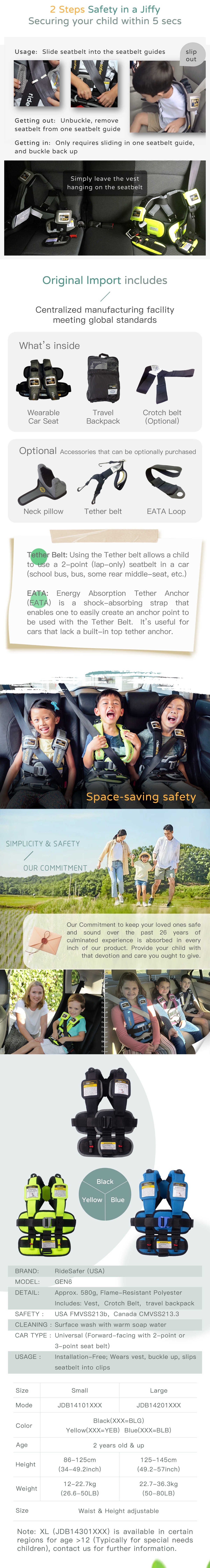 RideSafer GEN6 Delight Wearable Travel Car Seat Black