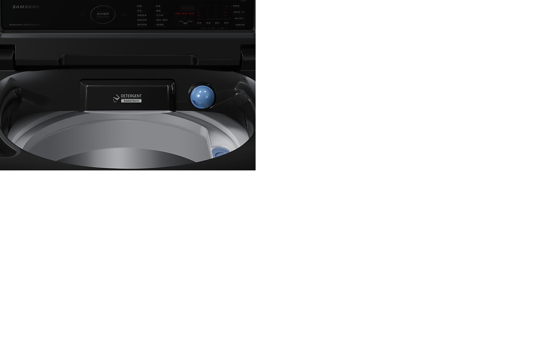SAMSUNG 三星電子 三星 WA10CG4545BDSH Ecobubble™ 頂揭式洗衣機 低排水位 10kg