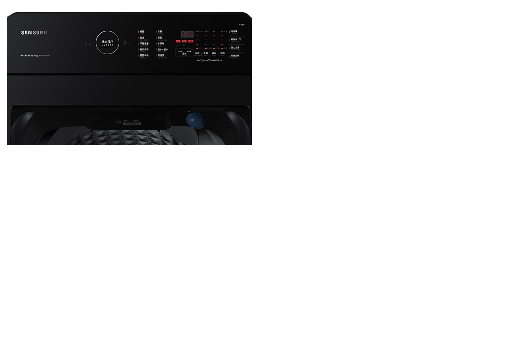 SAMSUNG 三星電子 三星 WA10CG4545BDSH Ecobubble™ 頂揭式洗衣機 低排水位 10kg