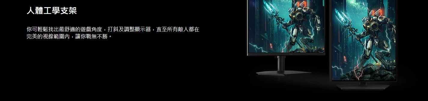 SAMSUNG 三星電子 LS27FG502ECXXK 27