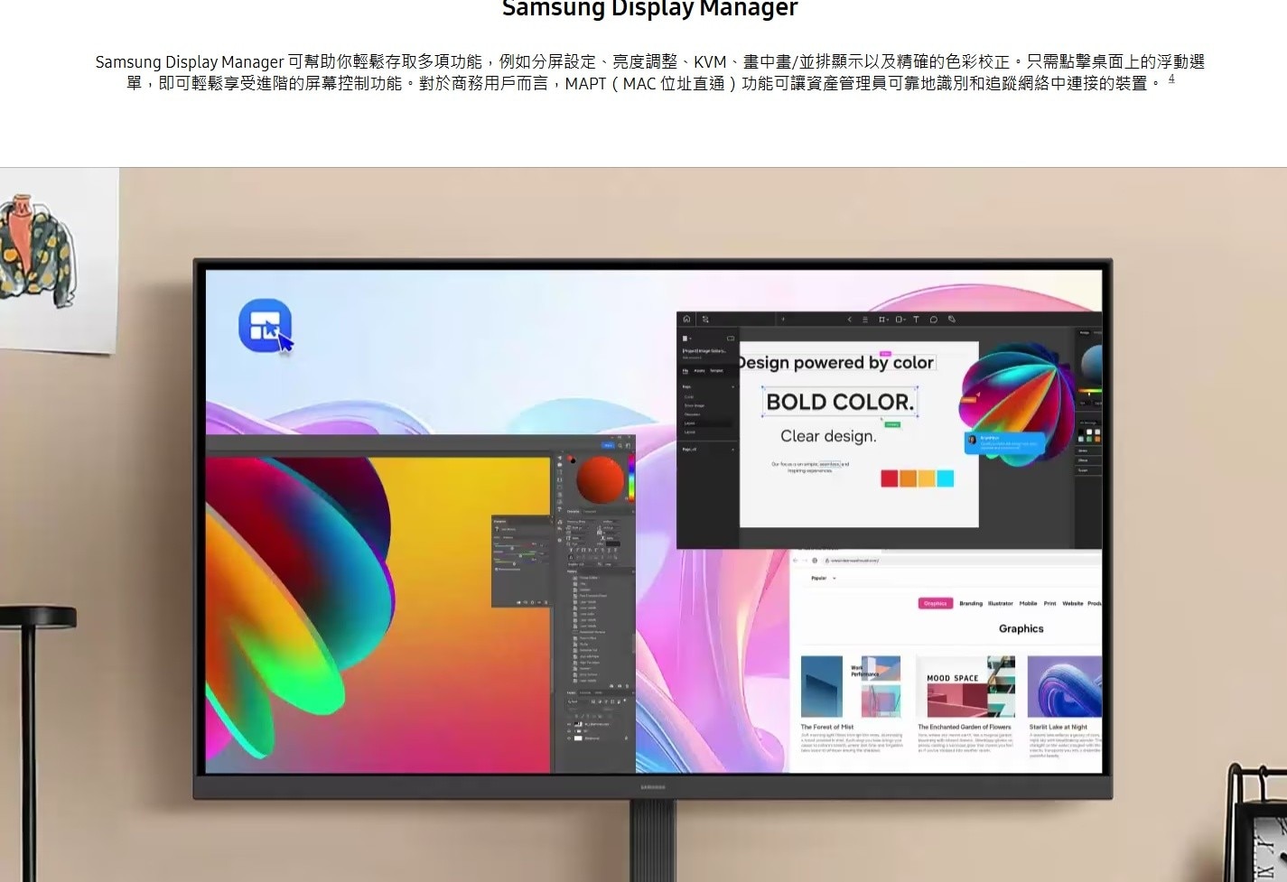 SAMSUNG 三星電子 LS27H704EACXXK 27