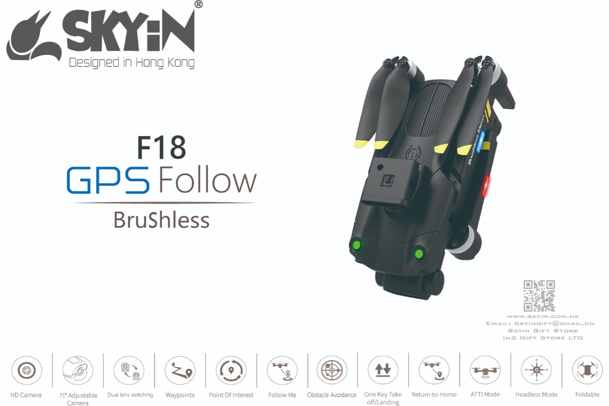 SKYiN F18 GPS Follow Drone