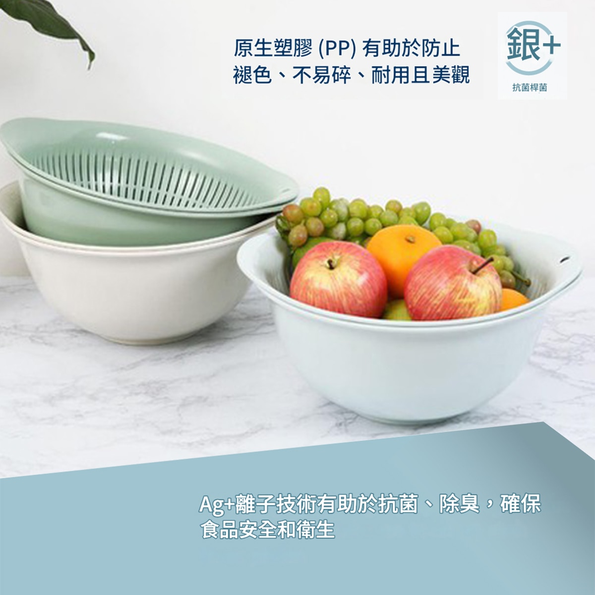 SOKO 213058 越南製淺藍色大圓兜 35cm