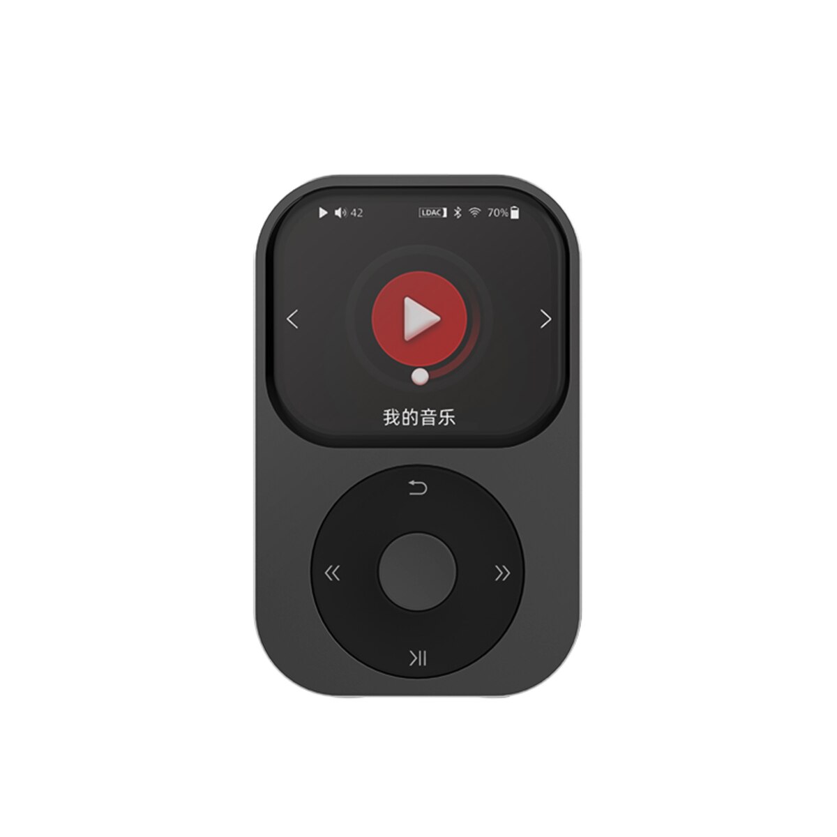 Shanling SHANLING Q2 Hi-Fi Portable Player (Gray)