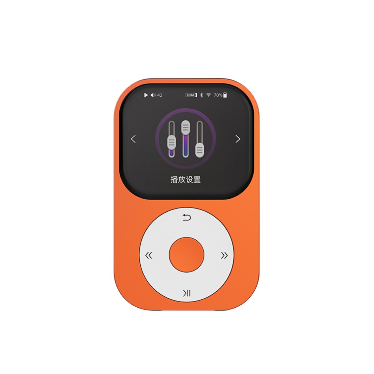 Shanling SHANLING Q2 Hi-Fi Portable Player (Orange)