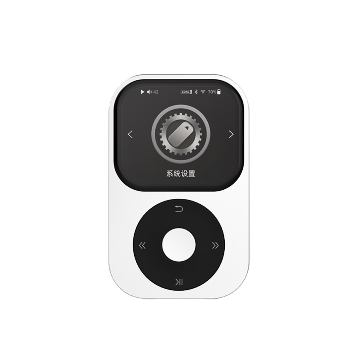 Shanling SHANLING Q2 Hi-Fi Portable Player (Silver)