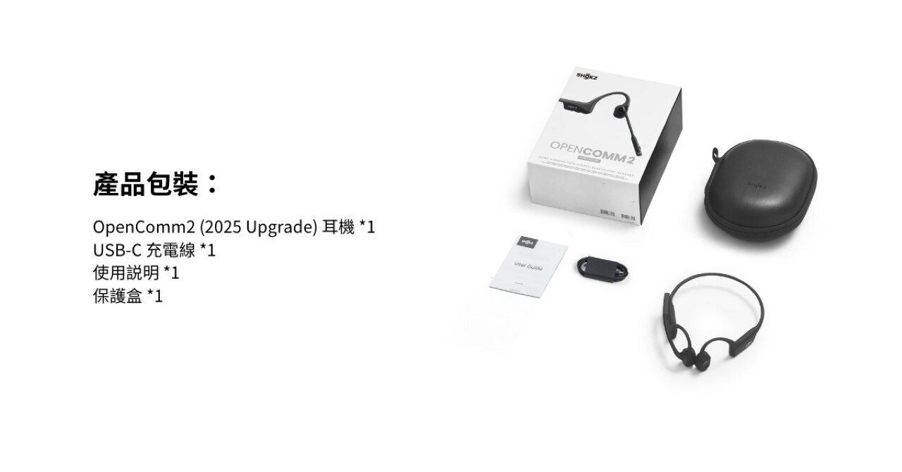 Shokz OpenComm2 C120 Headphone