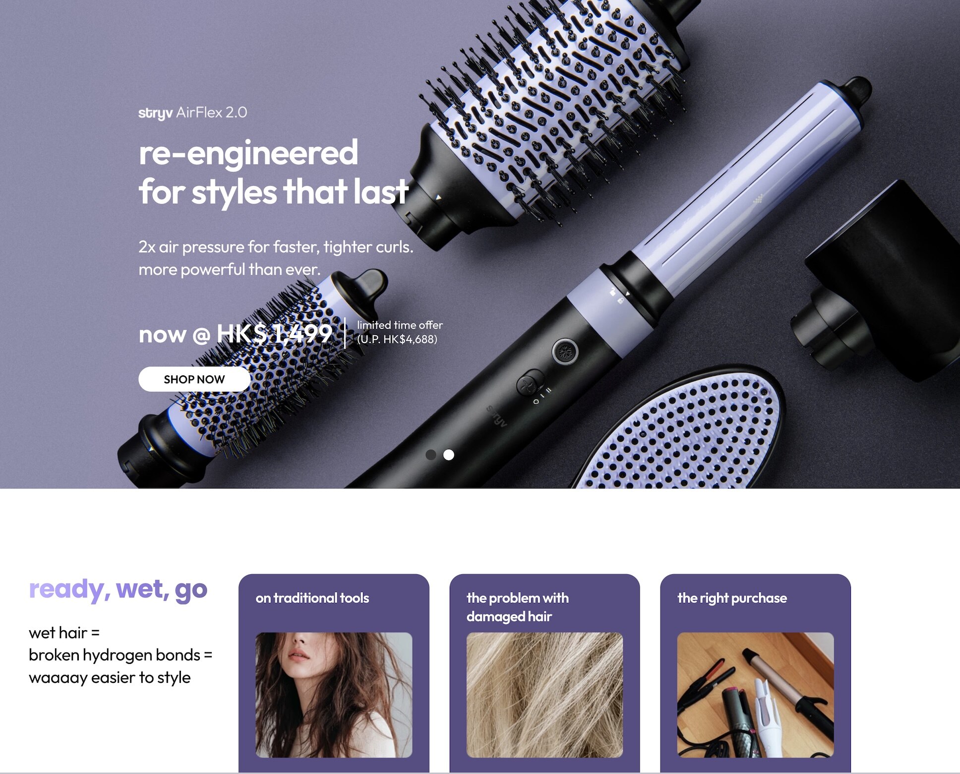 Stryv Airflex 2.0 airflow multi-styler