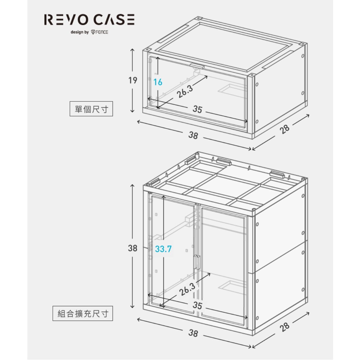 T-Fence REVO CASE Collection Storage Display Box (24-box set)