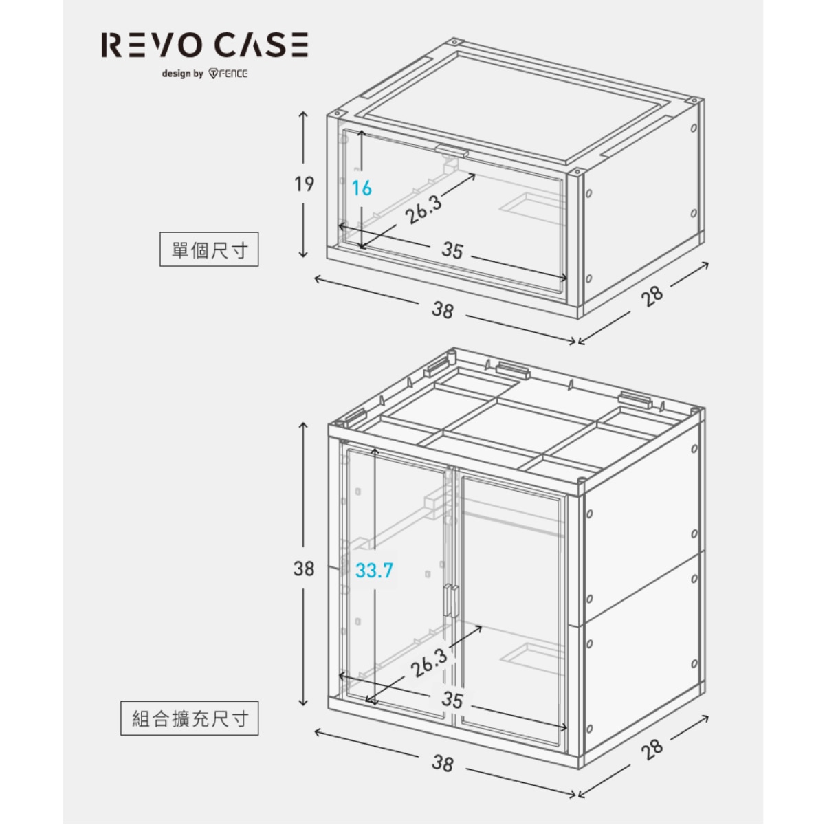 T-Fence REVO CASE Collection Storage Display Box (3-box set)