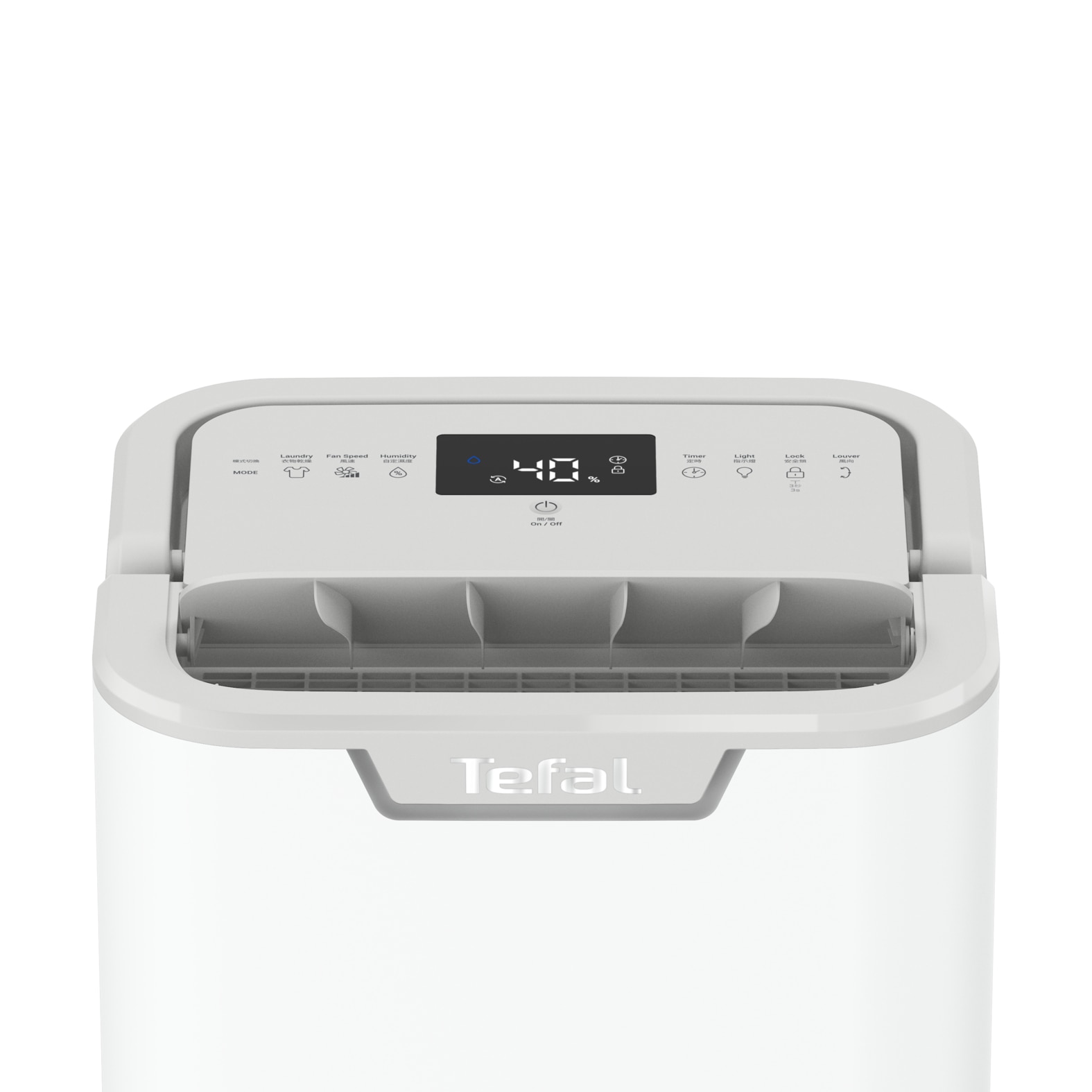 TEFAL 特福 DU5510 EXTREME DRY DUO 二合一 28公升空氣淨化抽濕機