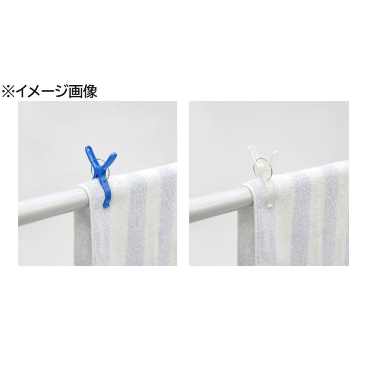 TOWA 24800 Neo Laundry Pole Pinch 10pcs