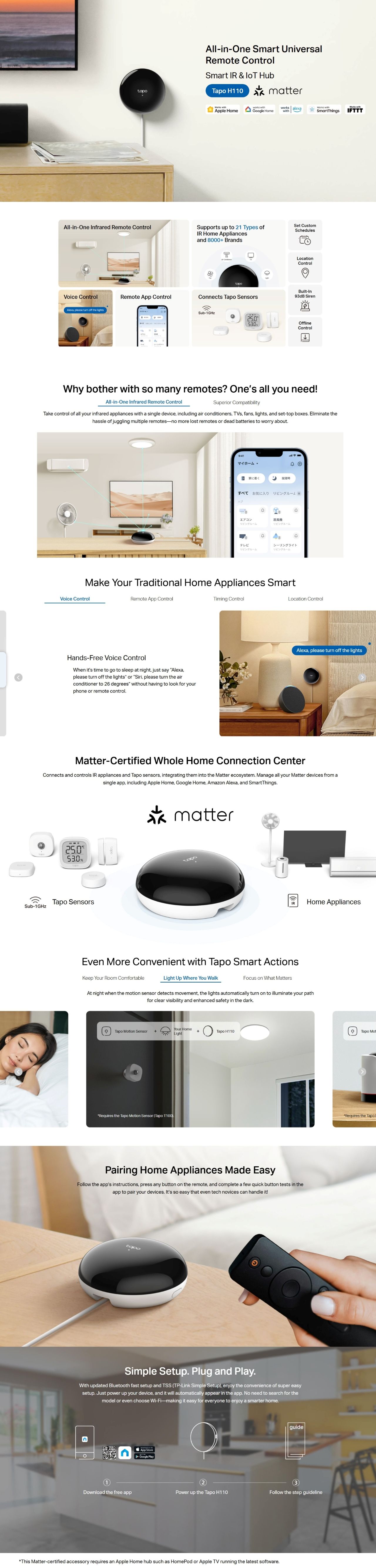 TP-Link Tapo H110 Smart IR & IoT Hub
