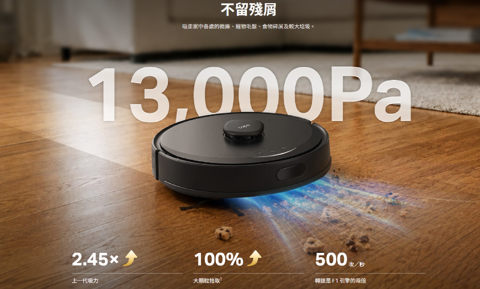 TP-Link Tapo RV30 Max Plus Gen 2 Robot Vacuum & Mop + Compact Auto-Empty Dock