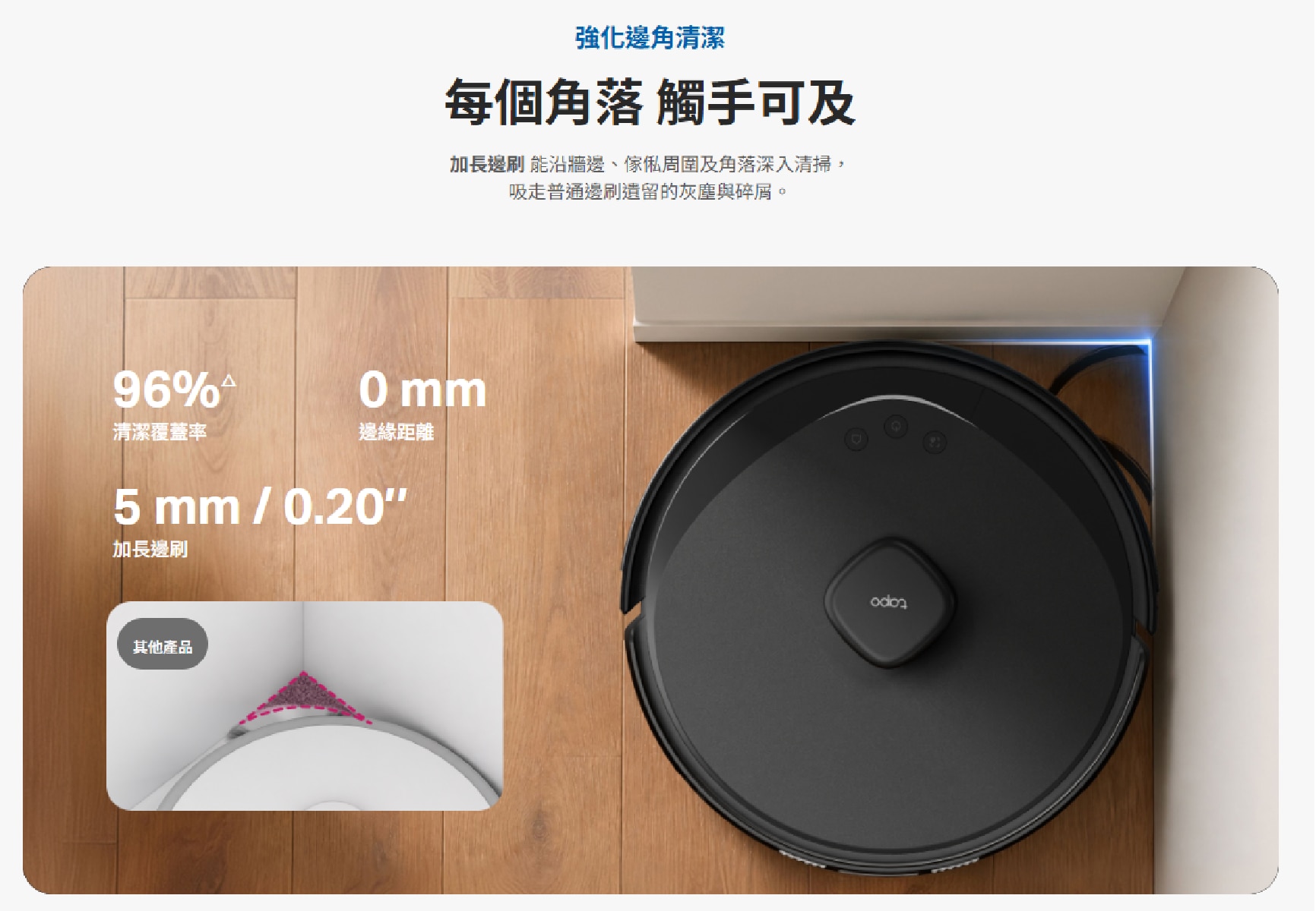 TP-Link Tapo RV30 Max Plus Gen 2 Robot Vacuum & Mop + Compact Auto-Empty Dock