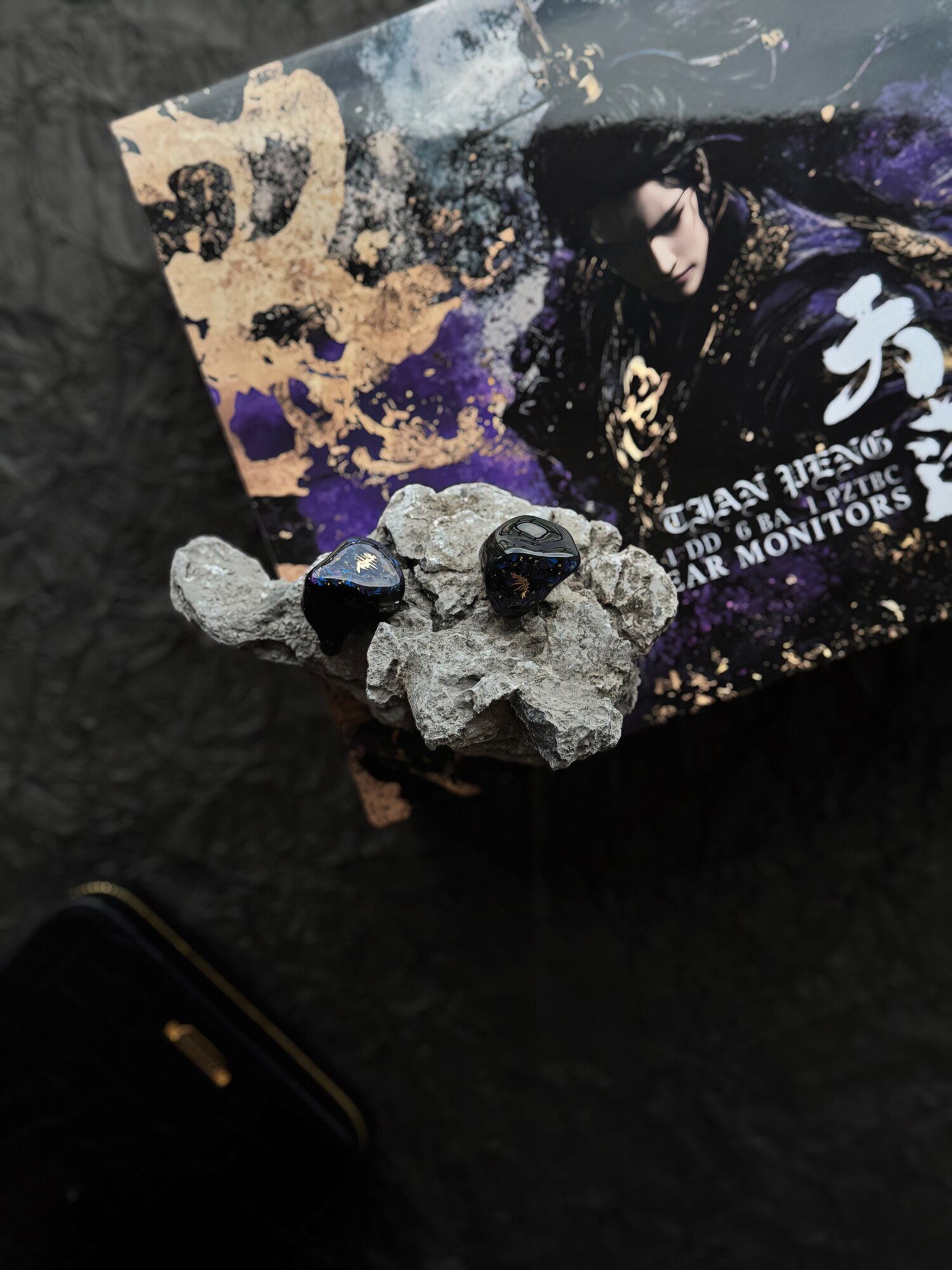 TangZu Tian Peng Hybrid unit in-ear headphones