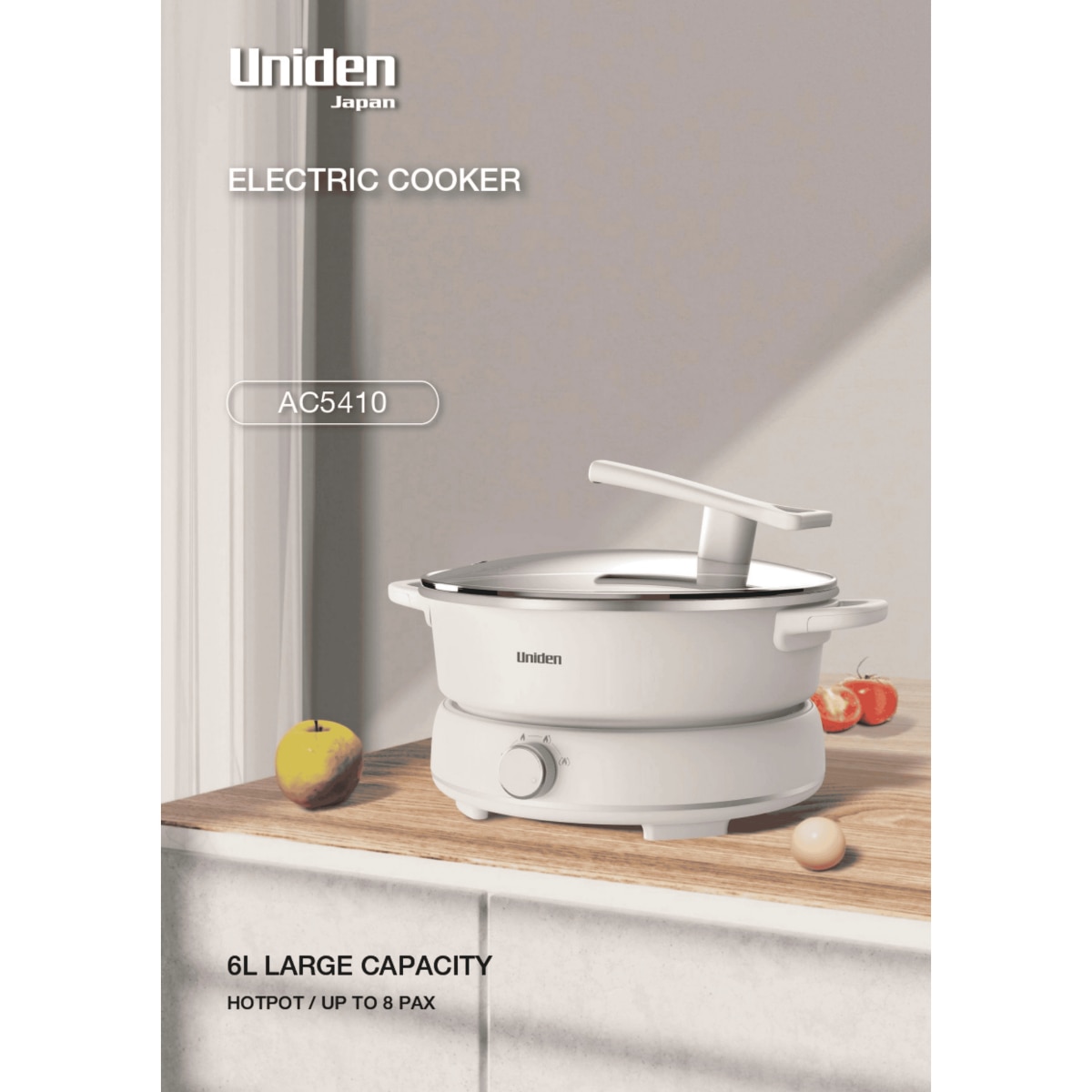 UNIDEN AC5410 多功能電煮鍋 多功能煮食爐