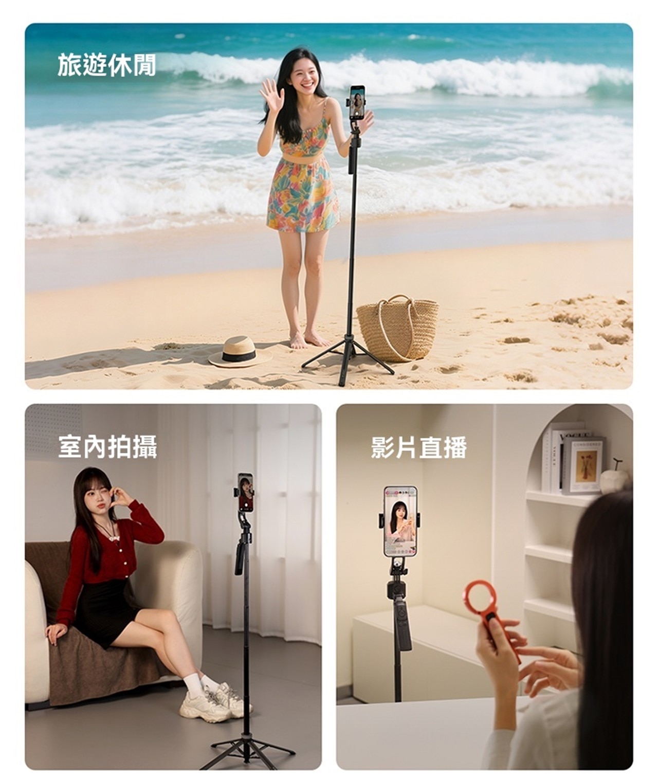 Ulanzi TT23追影跟拍自拍棒