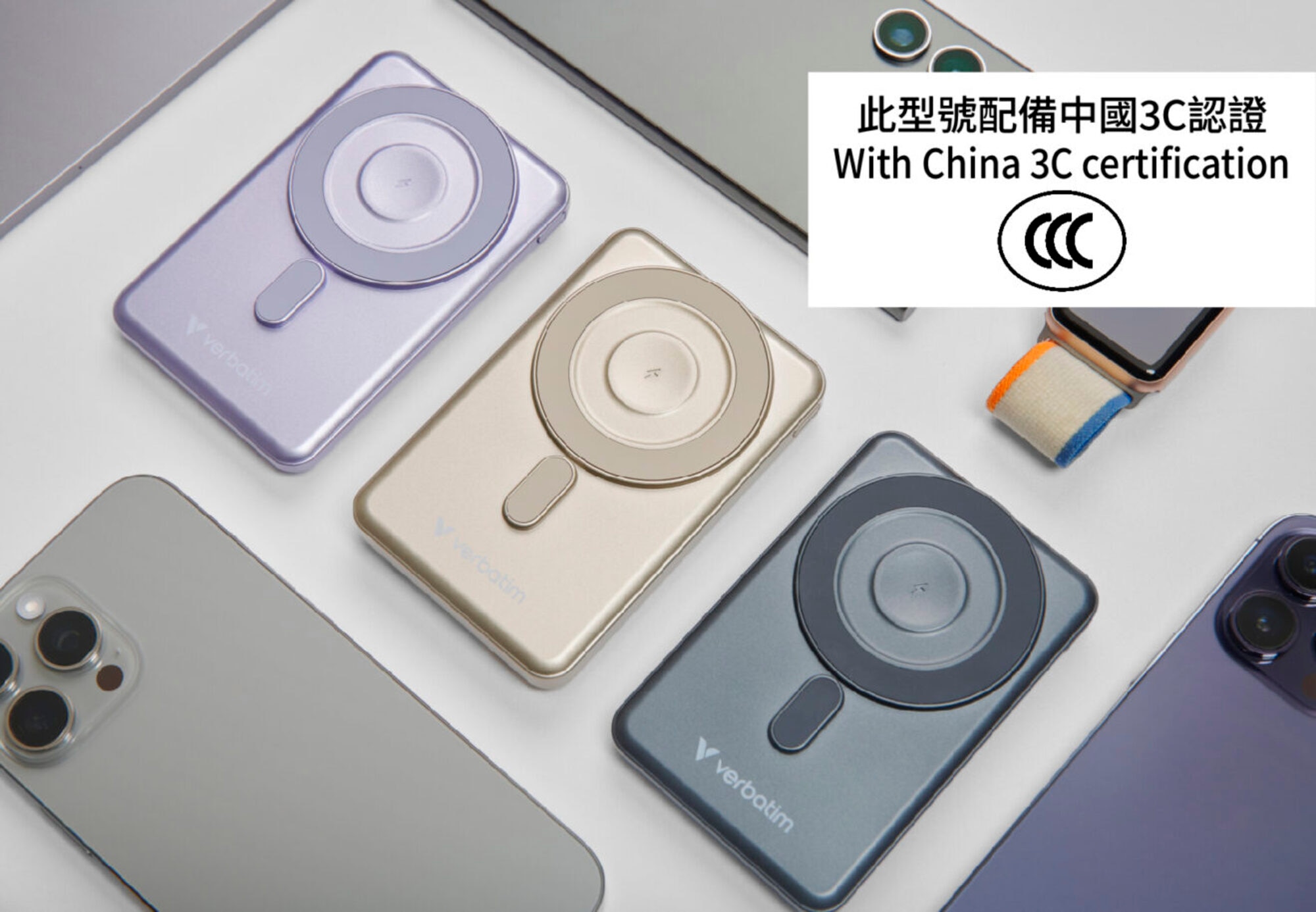 VERBATIM Charge ‘N’ Go 行動電源 磁吸無線充電 5000mAh (WPBS2C5)
