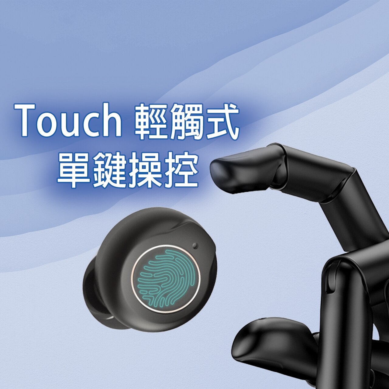 VOCA HA30 Earphone-style Hearing Aid