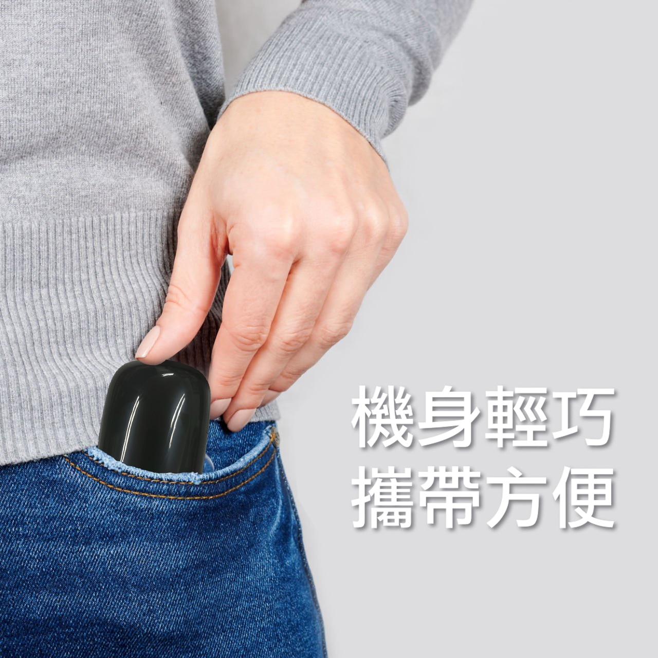 和泰 VOCA HA40 耳機型助聽器