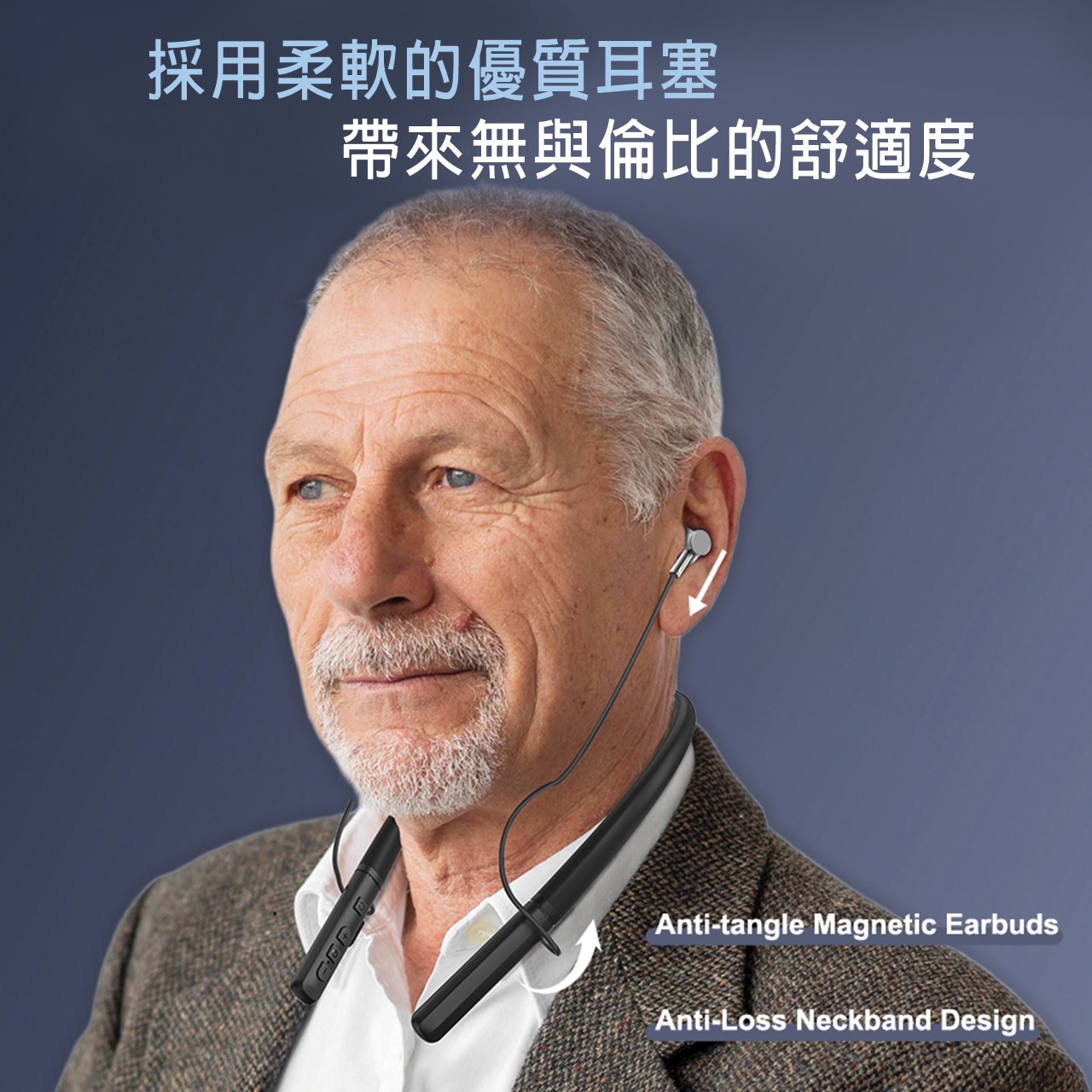 VOCA HA50 Neckband-style Hearing aid