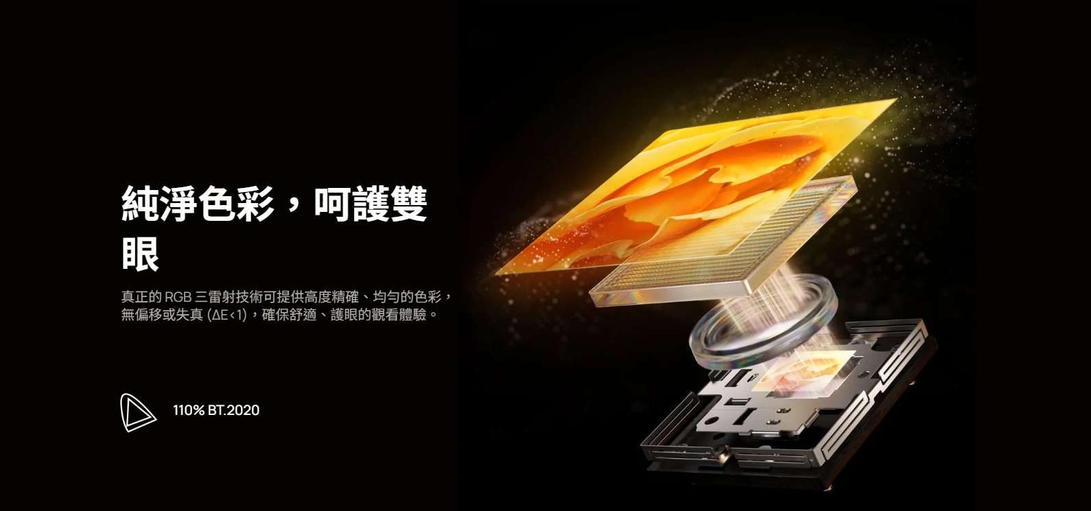 XGIMI 極米 Elfin Flip 4K 鐳射投影機