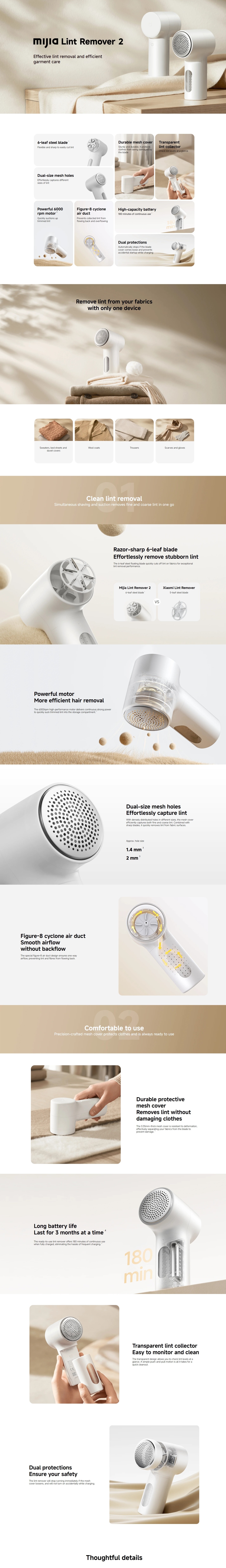 Xiaomi BHR08S3GL Lint Remover 2