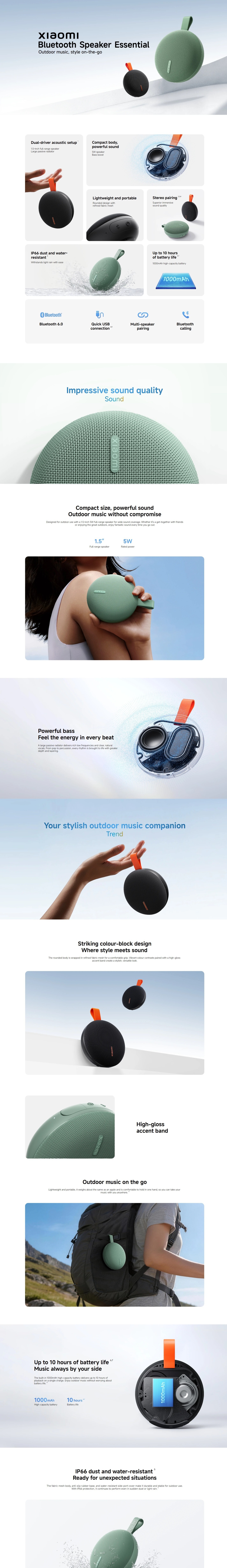 Xiaomi Essential Bluetooth Speaker