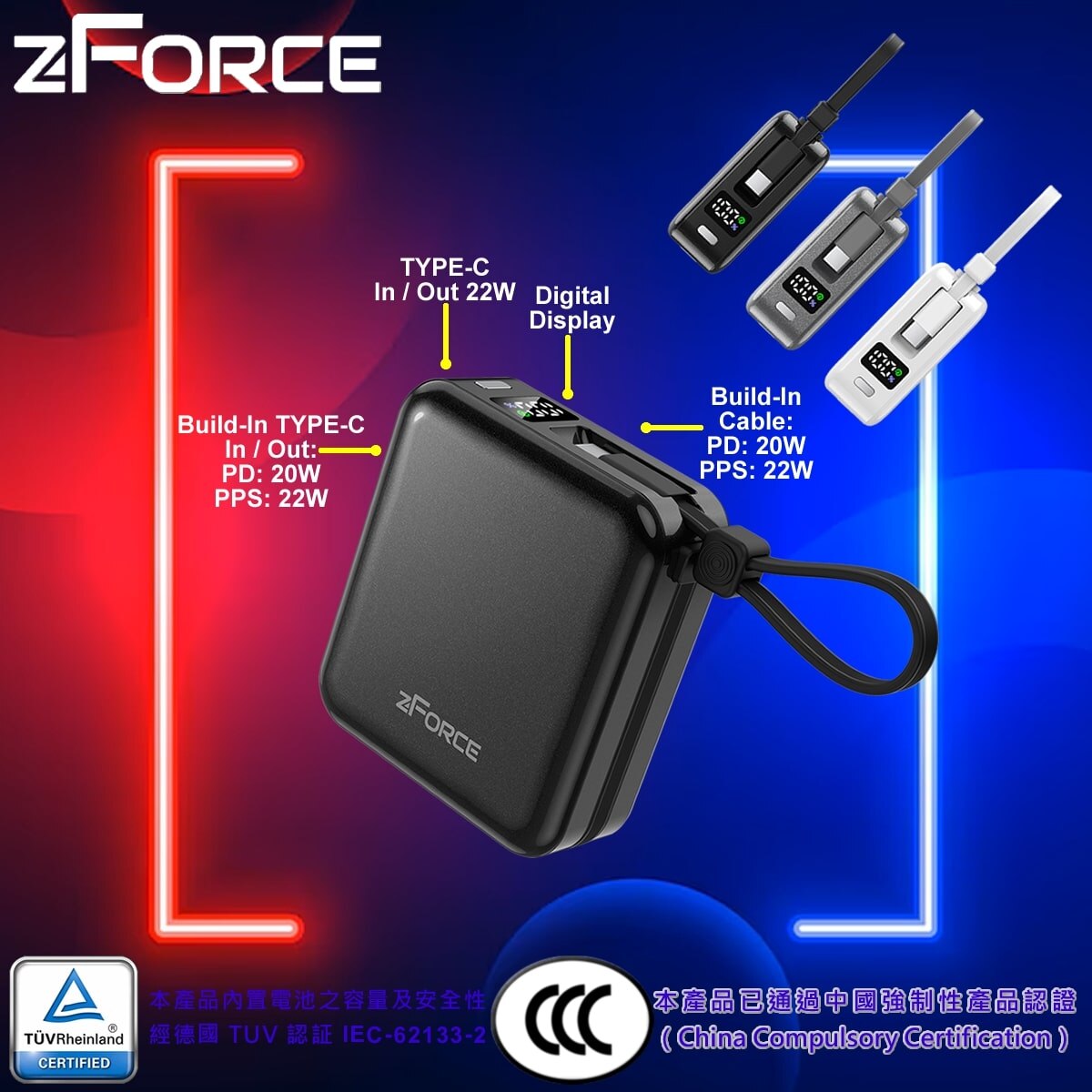 ZFORCE Q1068 Build-In Type-C PD 20W 10000mAh Power Bank