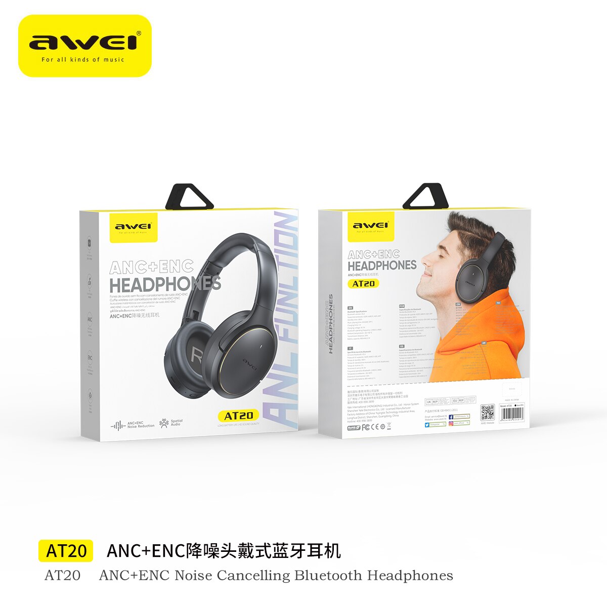 awei AT20 Headphone