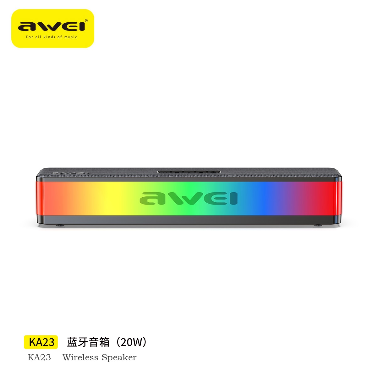 awei KA23 藍芽喇叭