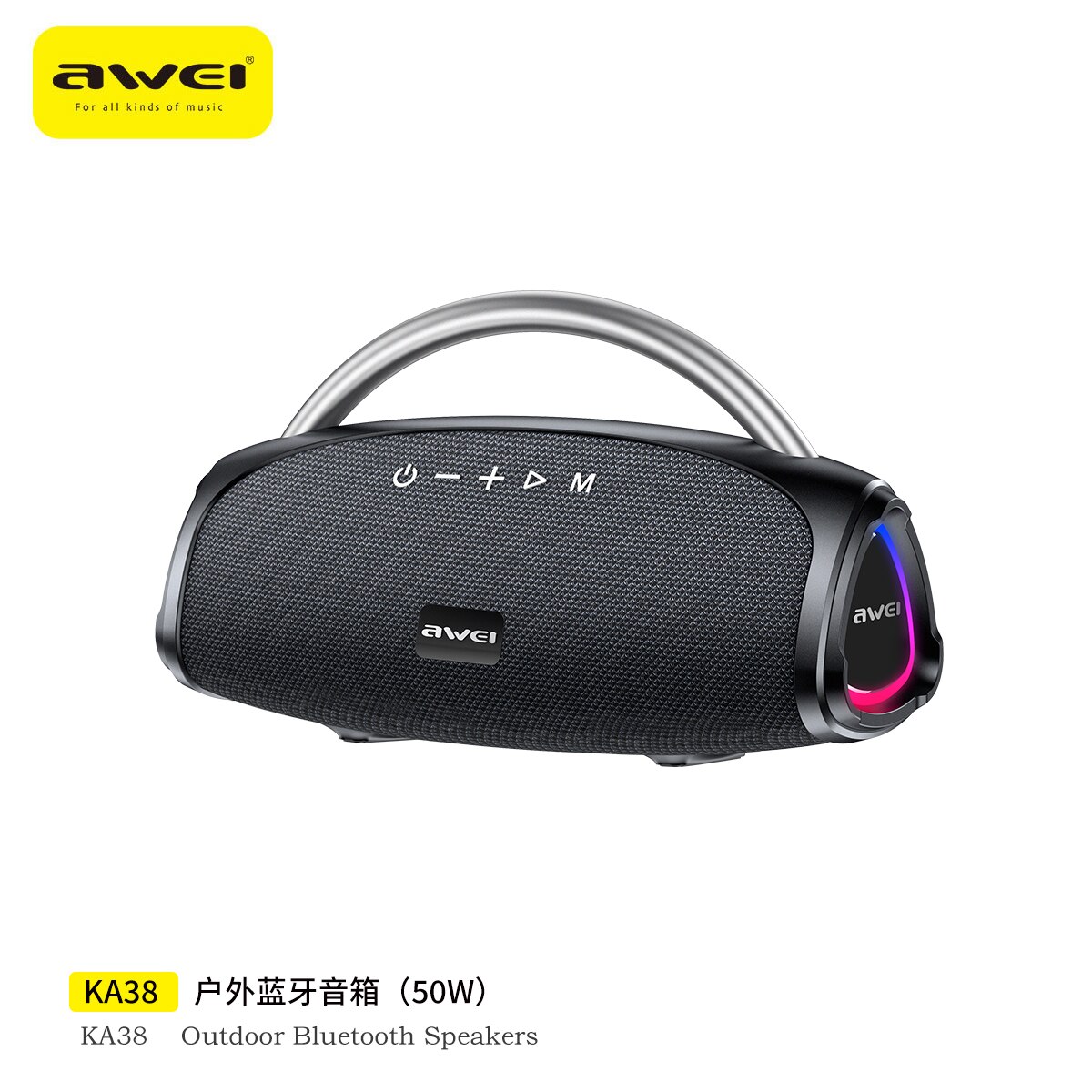 awei KA38 藍芽喇叭