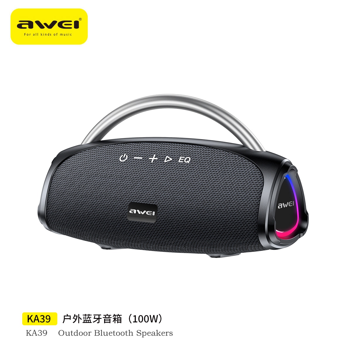 awei KA39 藍芽喇叭