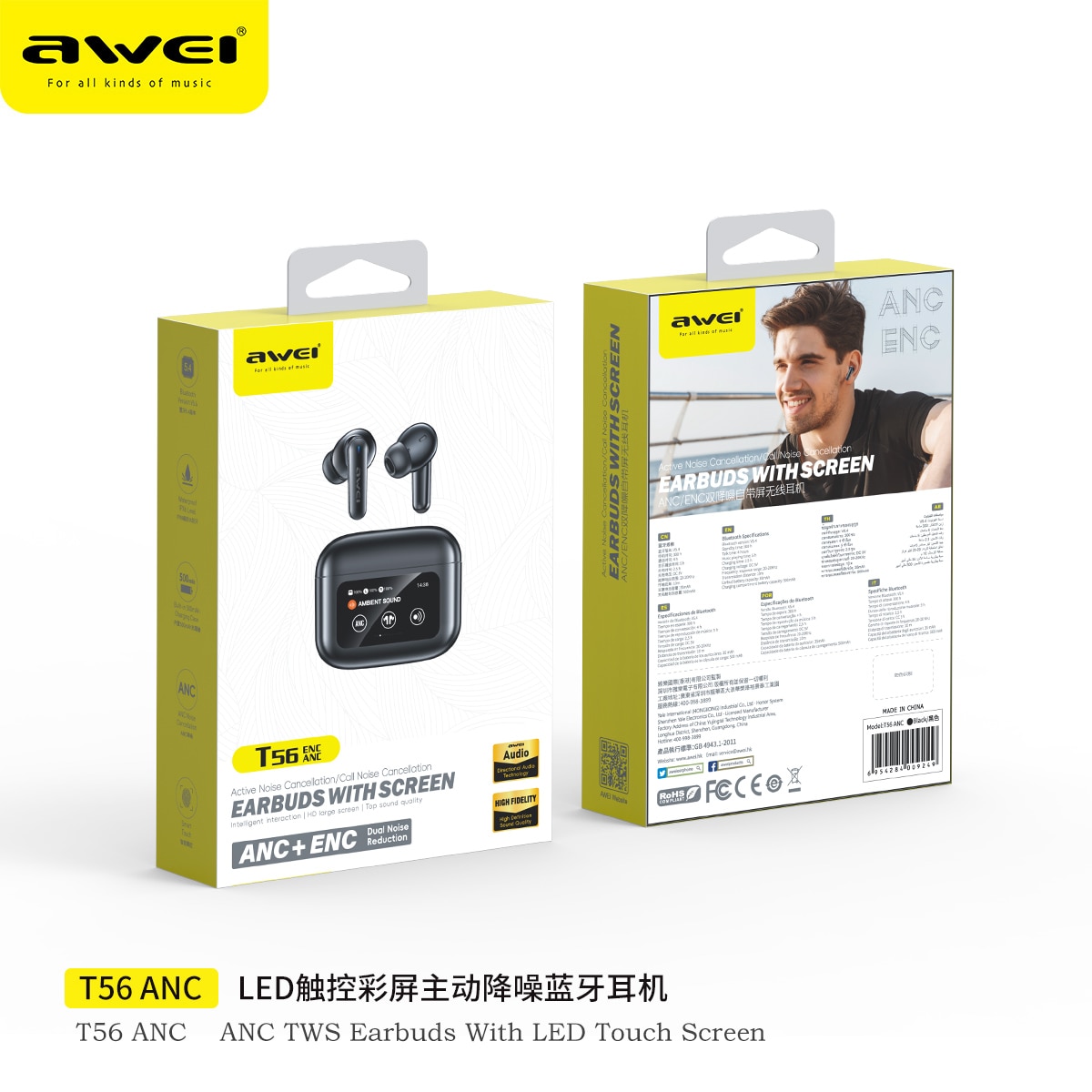 awei T56 ANC LED觸控彩色螢幕主動降噪藍牙耳機 耳機