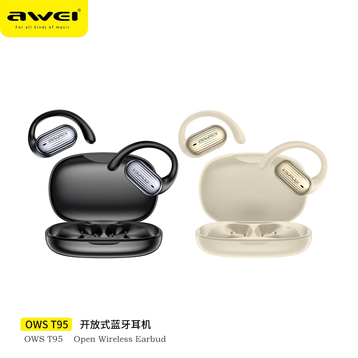 awei T95 耳機
