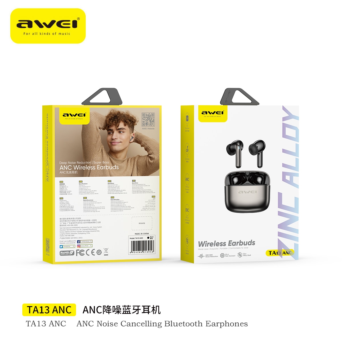 awei TA13 ANC 藍牙耳機