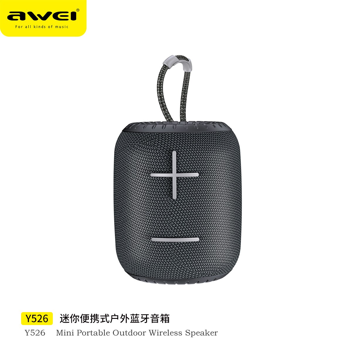 awei Y526 藍芽喇叭