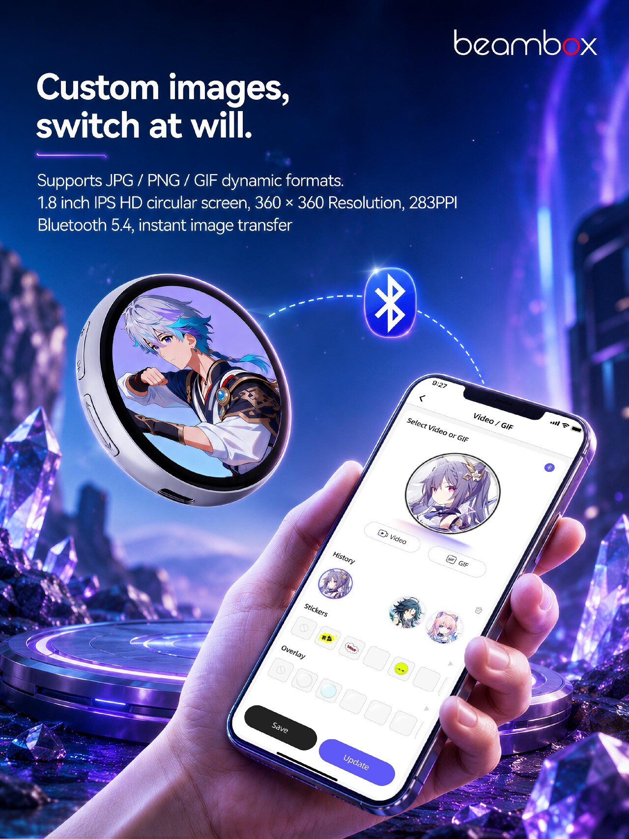 beambox Nikko 動態電子襟章