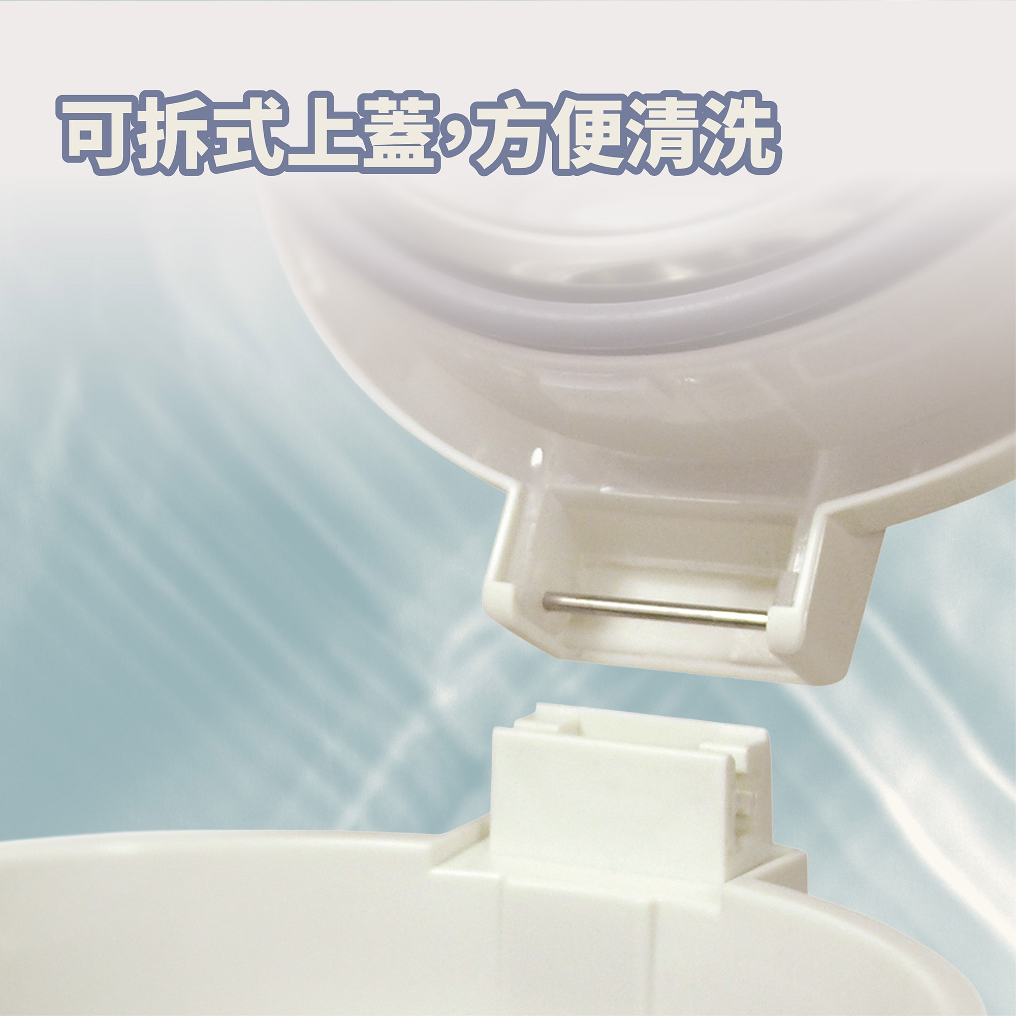ecHome AP33 3.3公升電熱水瓶保溫功能