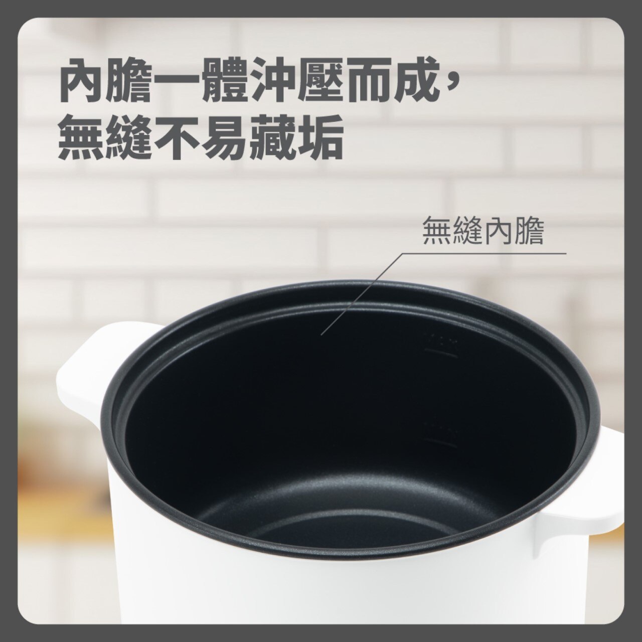 ecHome CK615 不黏塗層雙耳煮食鍋