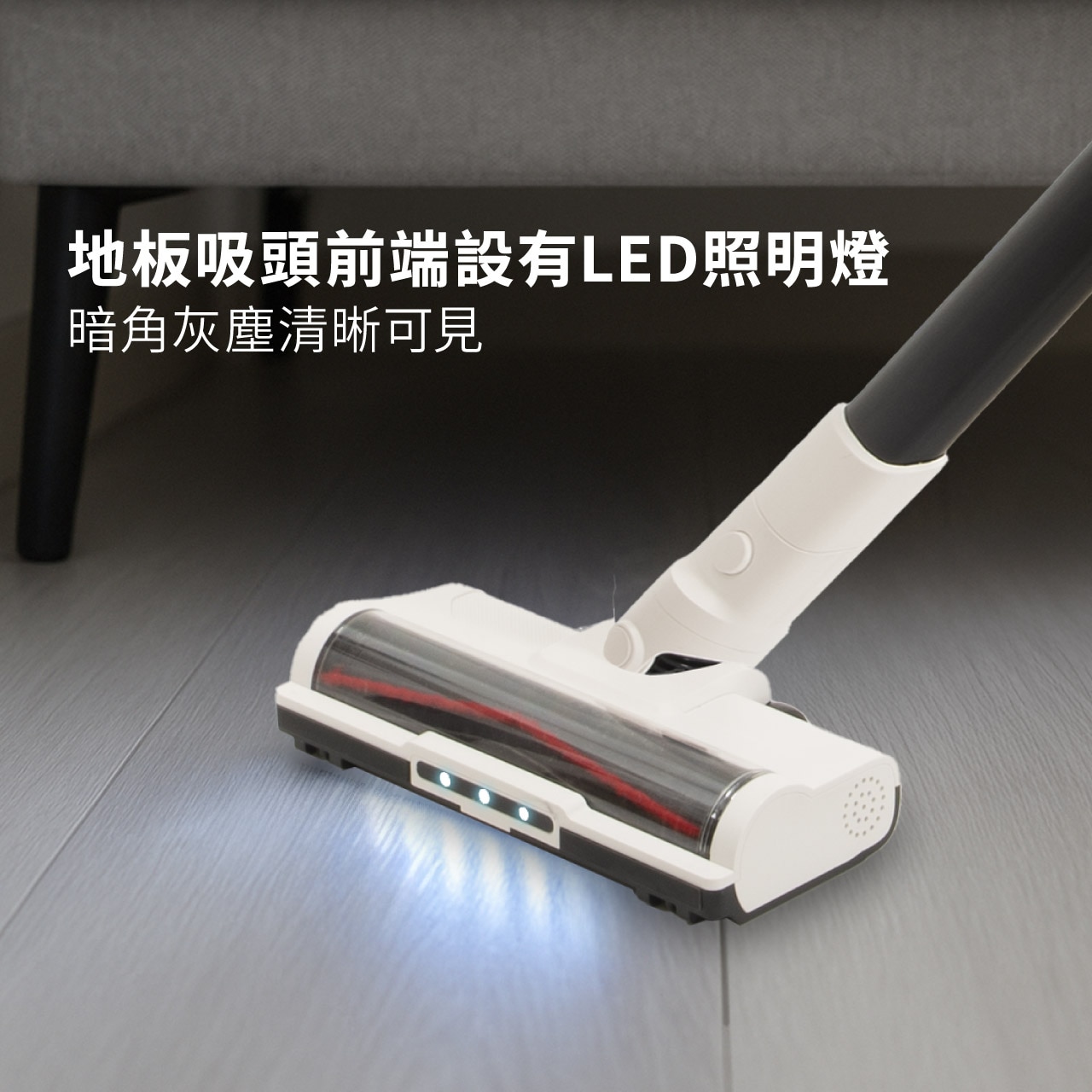 ecHome 億世家 VCS230 自動清空強力旋風吸塵機