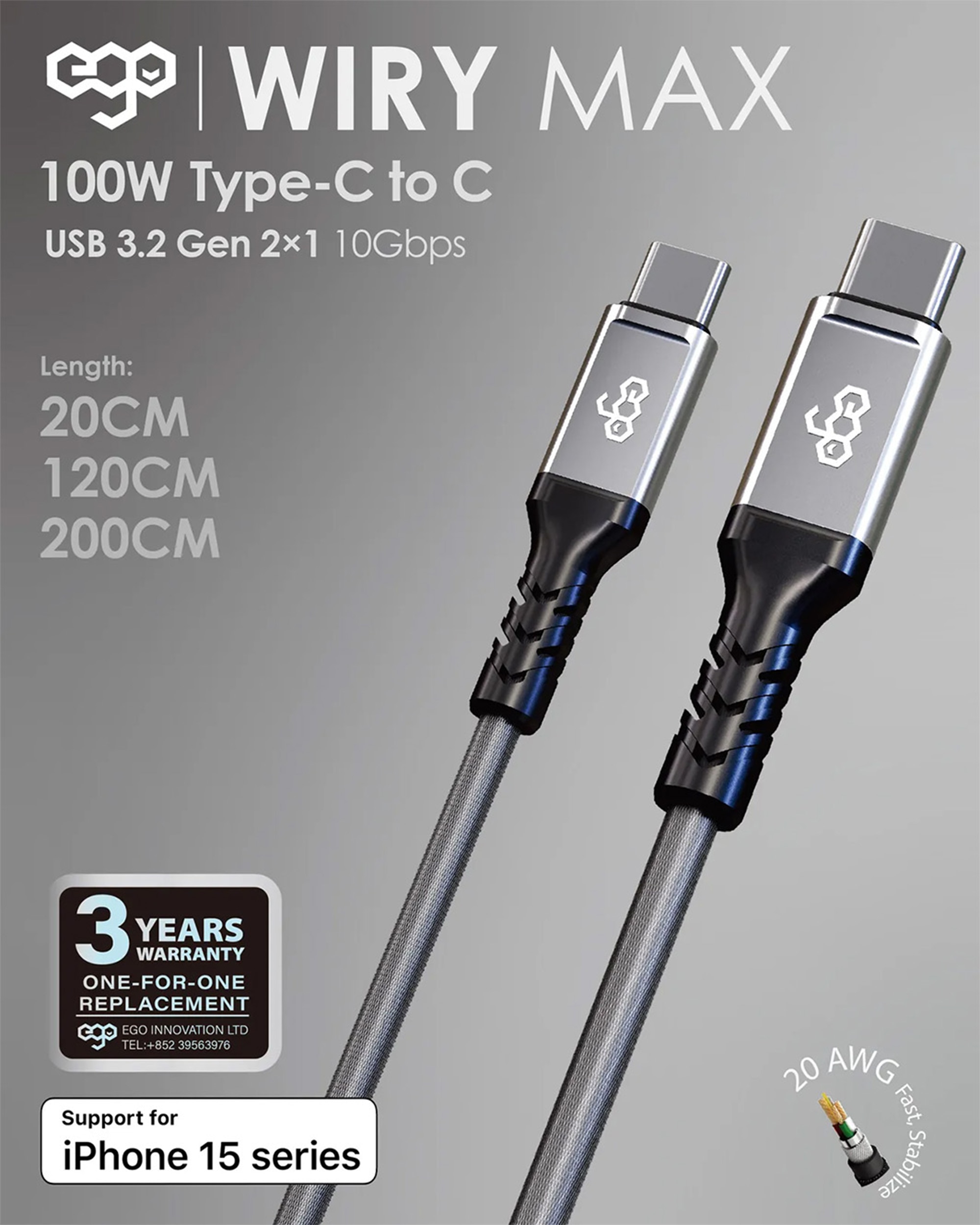 ego Wiry Max 100W USB3.2 Type-C to C Cabel 20cm