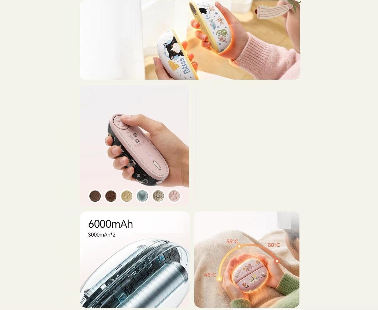 mosum SW014 2-in-1 magnetic warming egg