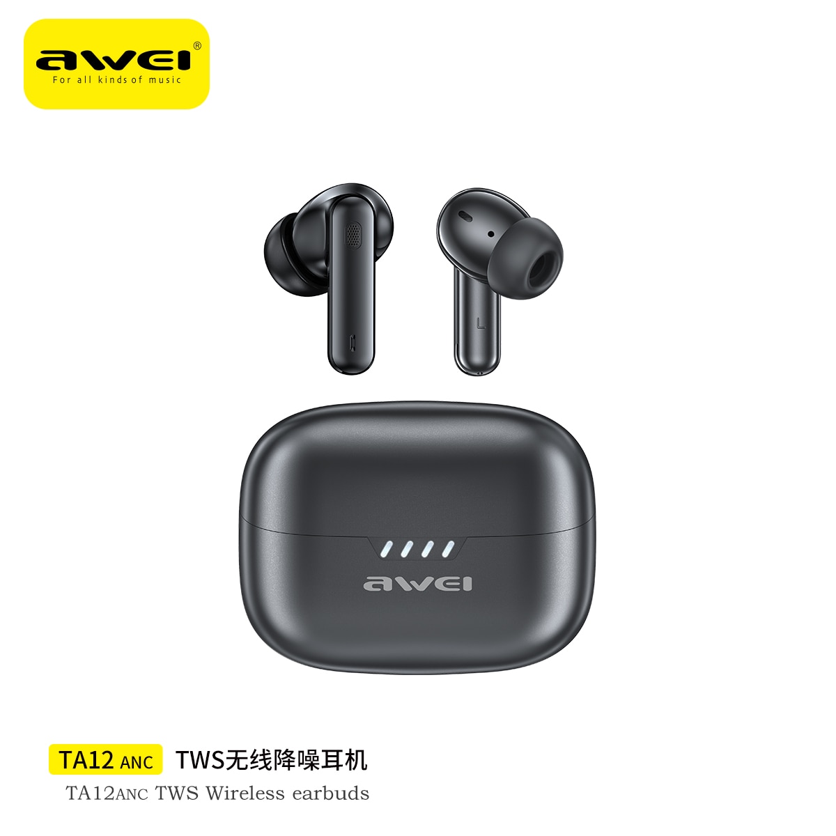 awei TA12 ANC Headphone