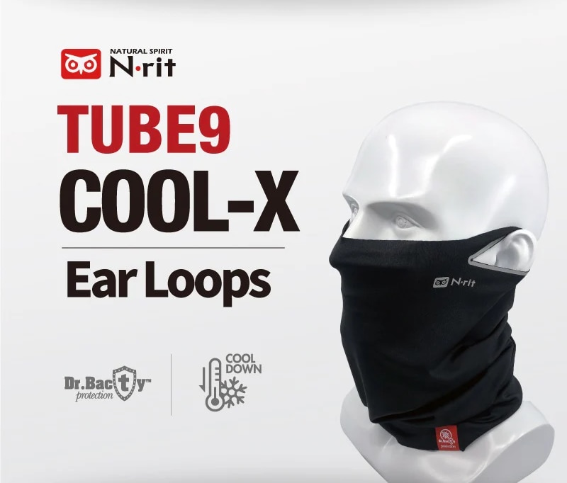 Nrit 多用途涼感頭巾 Tube 9 Cool X EL