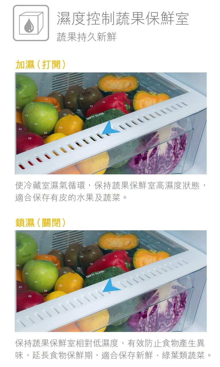 WHIRLPOOL 惠而浦 WF1D122RAS 122L 單門直冷式雪櫃 雪櫃 (包拆箱埋位)