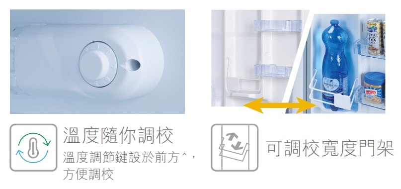 WHIRLPOOL 惠而浦 WF1D072 76L單門直冷式雪櫃 (包拆箱埋位)
