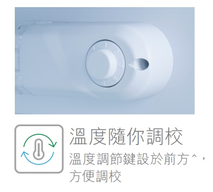 WHIRLPOOL 惠而浦 WF1D122RAS 122L 單門直冷式雪櫃 雪櫃 (包拆箱埋位)