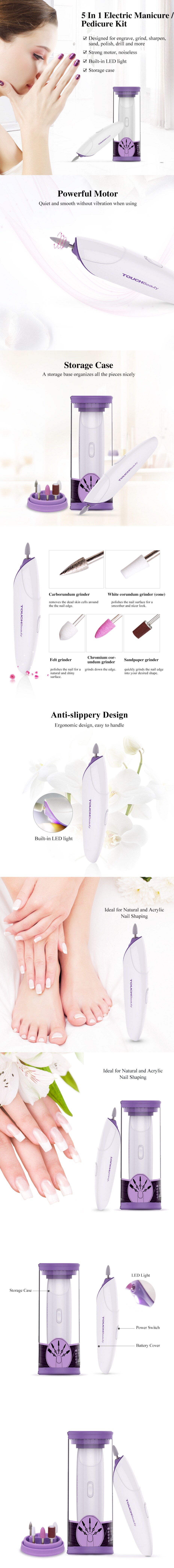 TOUCHBeauty TB1333 5合1電動修指甲/修腳套裝